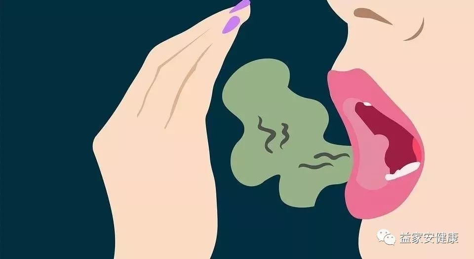 口臭到没朋友?请不要忽视幽门螺杆菌感染